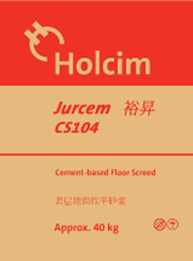 HOLCIM JURCEM CEMENT CS104 / FLOOR SCREED (40KG/BAG)