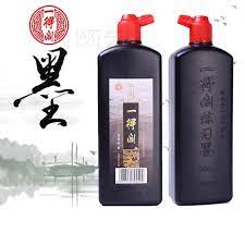 Chinese Black Ink